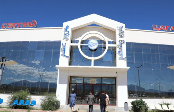 Увс аймгийн “Дэглий цагаан” нисэх буудал цагт 100 хүнд үйлчлэх хүчин чадалтай