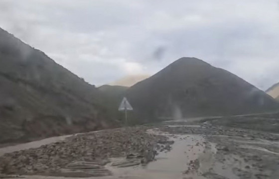  Хавчигийн хавцалд үер буусны улмаас зам хаажээ