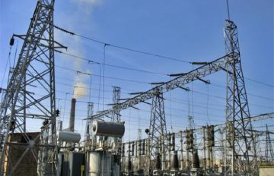 Өнөөдөр цахилгаан хязгаарлах хуваарь