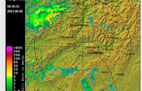 СЭРЭМЖЛҮҮЛЭГ: Улаанбаатар хүчтэй аадар бороо орно