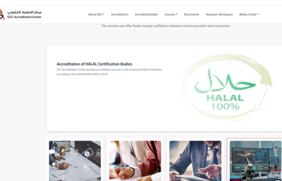 МОНГОЛ УЛСАД ХАЛАЛ БОЛОН ОРГАНИК БАТАЛГААЖУУЛАЛТЫН ОЛОН УЛСЫН ИТГЭМЖЛЭЛ ХИЙЛГЭХЭЭР ГЭРЭЭ БАЙГУУЛЛАА