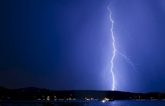 Ууланд гарч утсаар ярих гэж явсан дөрвөн хүний хоёр нь аянганд цохиулж амиа алджээ