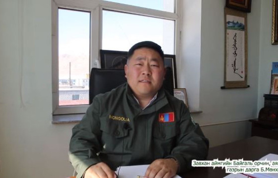 ЗАСАГ ДАРГАТАЙГАА АМ ЗӨРСӨН ЗАВХАН АЙМГИЙН БОАЖ-ЫН ГАЗРЫН ДАРГА Б.МӨНХБАТ ГЭЖ ХЭН БЭ