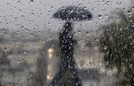 СЭРЭМЖЛҮҮЛЭГ: Өнөөдөр дуу цахилгаантай бороотой