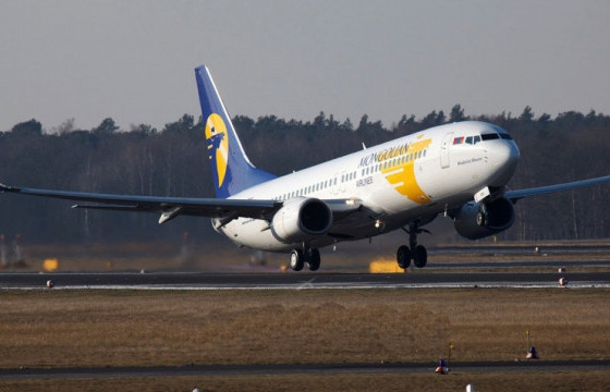 ТАНИЛЦ: Улаанбаатар-Сөүл, Пусан чиглэлийн нислэгүүд цуцлагджээ