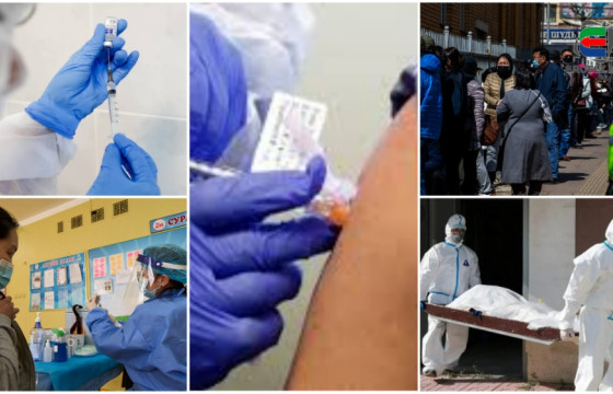 МОНГОЛЧУУД КОРОНАВИРУСИЙН ЭСРЭГ ВАКЦИНЫ 