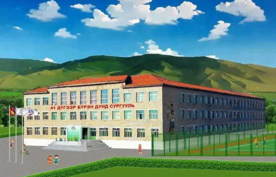 Багш нар сурагчдадаа хуучин цүнх, дэвтрээ хэрэглэхийг уриаллаа