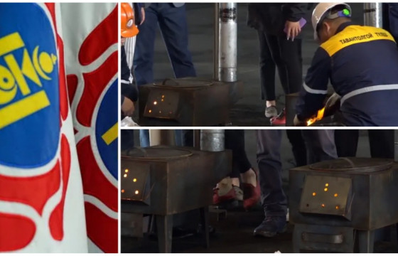 МАН-ЫНХАН ЭЭЛЖИТ УТААНЫ ЖҮЖГЭЭ ТАВИХ ГЭЭД  ТУРШИЛТЫН НҮҮРСЭЭ ЭНД ТЭНДГҮЙ ТҮЛЖ ЯВНА