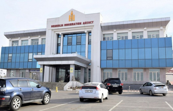 ГИХГ: Долдугаар сард иргэн, аж ахуйн нэгж байгууллагаас ирүүлсэн 143 өргөдлийг шийдвэрлэлээ