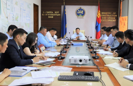 Гамшгаас хамгаалах бэлэн байдлын үзлэгт бэлтгэх сургалтыг зохион байгууллаа