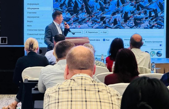 Галуу судлаачдын олон улсын 20 дугаар хурлыг Монгол Улсад зохион байгуулж байна