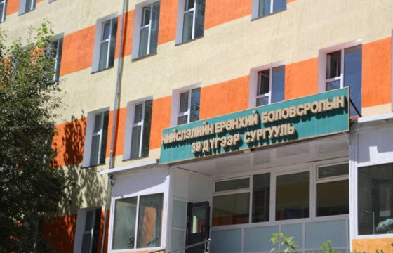 “Улаанбаатар хотын цэвэр агаар нэмэлт санхүүжилтийн төсөл”-өөр дөрвөн цэцэрлэг, гурван сургуулийг дулаалж байна