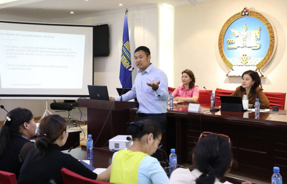 ЭМДЕГ: Орон нутгийн эрүүл мэндийн байгууллагуудыг чадавхжуулах сургалт үргэлжилж байна