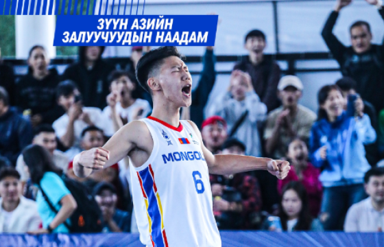 Монголын сагсан бөмбөгийн 3х3-ын эрэгтэй баг аваргын төлөө тоглоно