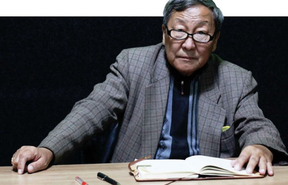 ТҮҮНД БҮТЭЭЛ НАЙРУУЛААГҮЙ, ТАЙЗНАА ЗОГСООГҮЙ ОН ЦАГ БАЙХГҮЙ