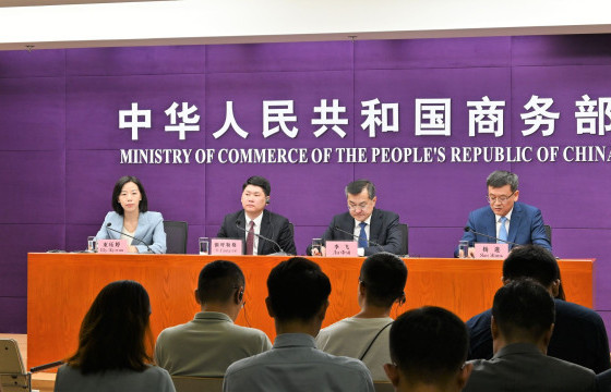  “Монгол-Хятадын 4 дэх экспо” зохион байгуулах хэвлэлийн бага хурал бээжин хотноо боллоо