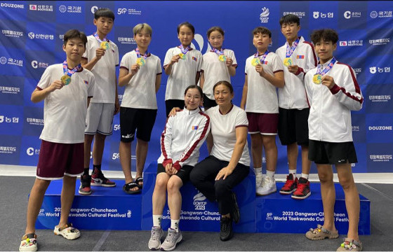 Өмнөд Солонгосын таэквондогийн нээлттэй тэмцээн боллоо