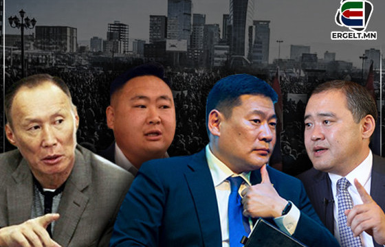 СОНГУУЛЬД ГОРИЛОГСОД  БА НАМЫН ДАРГА НАР 