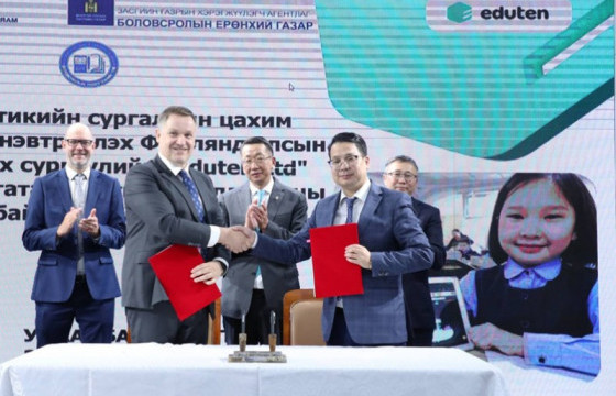 ЕБС-ийн 3-4 дүгээр ангийн сурагчид математикийн сургалтыг дэмжих “Eduten” платформыг ашиглана