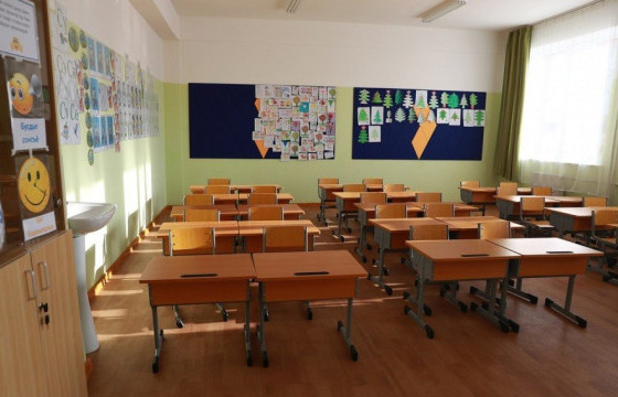 2023-2024 оны хичээлийн жилийн бүтцийг шинэчлэн баталлаа