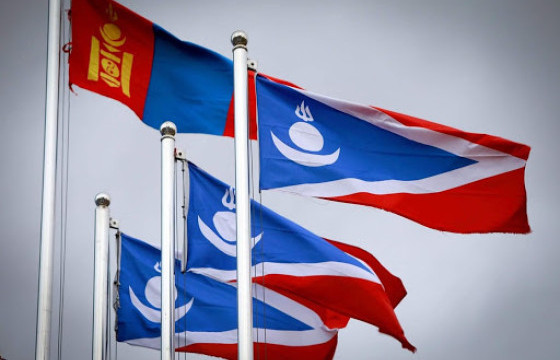 АРДЧИЛСАН НАМЫН ҮБХ-НЫ ХУРАЛ ХААЛТТАЙ ГОРИМД ШИЛЖЛЭЭ