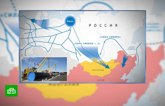 ТЭД БИДНИЙ ТУХАЙ: Тив дамнасан байгалийн хийн хоолойн ялалт Монгол Улсынх болох уу
