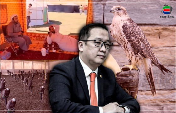 БАРИМТ: БОАЖ-ЫН САЙД Б.БАТ-ЭРДЭНИЙН ЗӨВШӨӨРЛӨӨР АРАБУУД 12 АЙМГААС 350 ШОНХОР БАРИНА