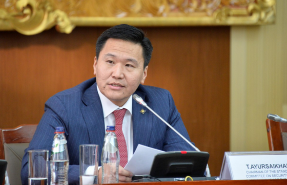 Т.Аюурсайхан тэргүүтэй 11 хүнд холбогдох 