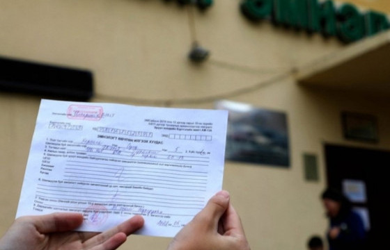 Жирэмсэн эмэгтэйчүүд, 18 хүртэлх насны хүүхэд, хяналтын давтан үзлэгт орох иргэдээс 13А маягт шаардахгүй