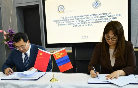 БНХАУ-ын ӨМӨЗО-ны Хятад-Монгол эм, эмнэлгийн судалгааны хүрээлэнтэй хамтран ажиллахаар болжээ