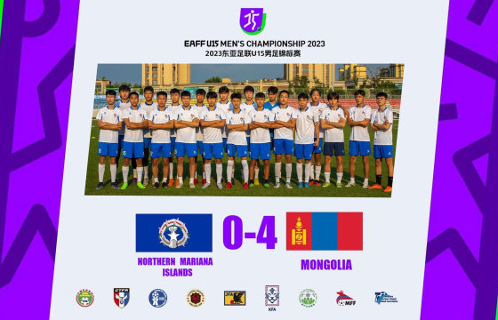 Манай хөвгүүд Хойд Марианы аралын багийг 4:0-ээр хожлоо