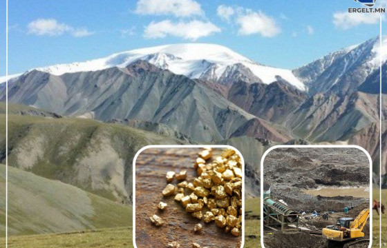 ДАРВИ СУМЫН УДИРДЛАГУУД ДАРВИЙН НУРУУНД БИЧИЛ УУРХАЙ БАЙГУУЛЖ, АЛТ ОЛБОРЛОНО