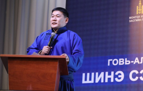 Говь-Алтайн иргэд шударга ёсны тэмцлийг дэмжиж буйгаа илэрхийллээ