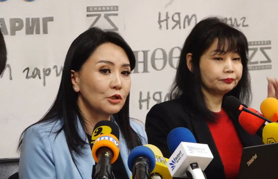 Б.МӨНХТОГТОХ: Зөрчил шалган шийдвэрлэлтийн үеэр 118 сая төгрөгийн торгууль ноогдуулсан