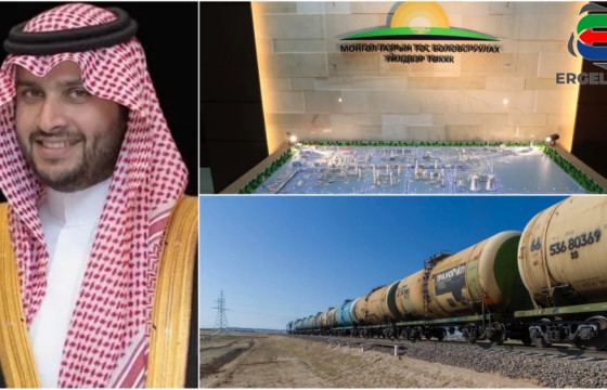 САУДЫН АРАБТАЙ ХАМТАРЧ АЖИЛЛАЖ, СУРАЛЦАЖ ЧАДВАЛ МОНГОЛ УЛС ДОТООДДОО ШАТАХУУН ҮЙЛДВЭРЛЭХ БОЛОМЖ БҮРЭН БАЙНА