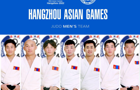 Азийн “Ханжоу 2022” их наадамд оролцох жүдогийн баг тодорлоо