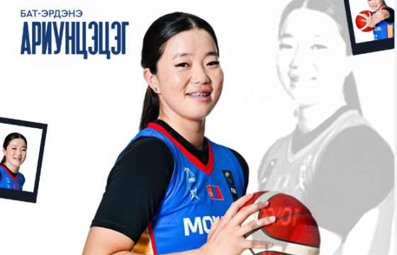 Азийн наадмын тугчаар Б.Ариунцэцэг сонгогдлоо