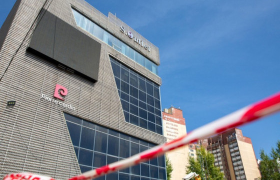 “S’Outlet” дэлгүүр орчмын 17 байгууламжийг албадан чөлөөлж эхэллээ