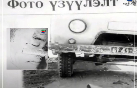  ИНГЭТ ТОЛГОЙН САНГИЙН АЖ АХУЙН АГЕНТ ДУГАРХОРЛООГИЙН ОХИН: ААВЫН МИНЬ ШАРИЛЫГ МӨН Ч ОЛОН УДАА УХАЖ, БҮР ТОЛГОЙГ НЬ АВААД ЯВСАН