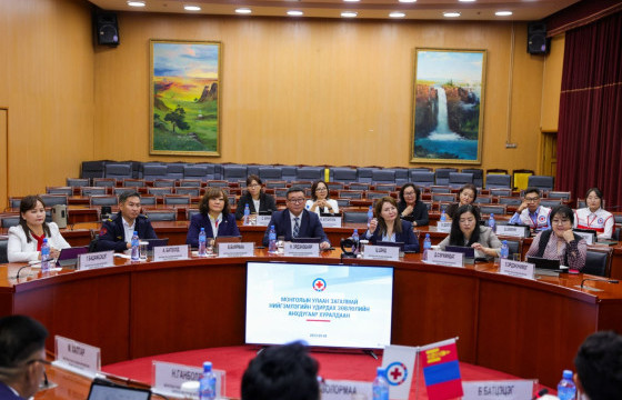 МУЗН-ИЙН УДИРДАХ ЗӨВЛӨЛИЙН АНХДУГААР ХУРАЛДААН БОЛЖЭЭ