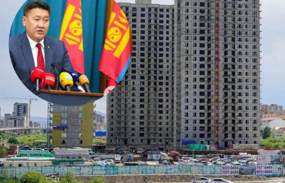 САНГИЙН САЙДЫН САНУУЛГА БУЮУ ТӨСӨВ ДААТГАЛЫН САН БИШ