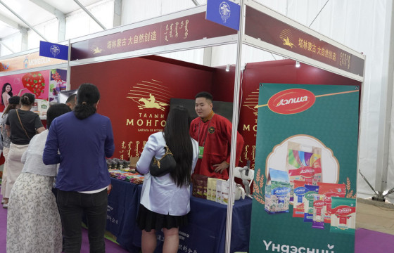 Талын монгол брэнд Монгол-Хятадын экспод шинэ бүтээгдэхүүнээ танилцуулжээ