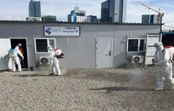 Эрүүл мэнд, эрүүл ахуйн чиглэлээр хийх хяналтыг боловсронгуй болгоно