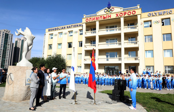 Азийн наадамд оролцох баг тамирчдад хүндэтгэл үзүүлэх ёслол болов