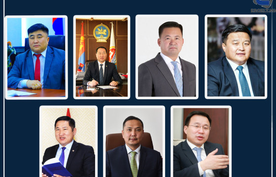 ТАНИЛЦ: АЙМГИЙН ЗАСАГ ДАРГА НАРЫН ОРЛОГО 7-48 САЯ ТӨГРӨГӨӨР НЭМЭГДЖЭЭ II