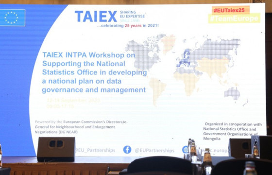 Статистик өгөгдлийн мэргэжилтнүүд “Өгөгдлийн засаглал, менежмент” сэдвийн дор чуулж байна