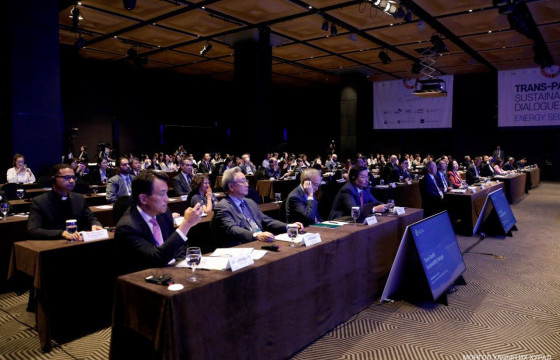 “Номхон далай дамнасан тогтвортой байдлын яриа хэлэлцээ - 2023: Эрчим хүчний аюулгүй байдал” олон улсын чуулга уулзалт эхэллээ