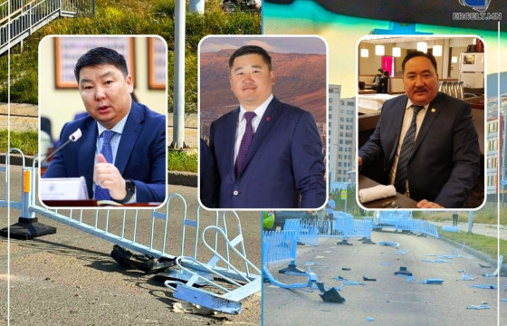 ТЭРБУМ ТӨГРӨГИЙН ТӨМӨР ХАШЛАГА МАН-ЫН ГУРВАН ДАРГЫН ШАХАА БАЙВ УУ