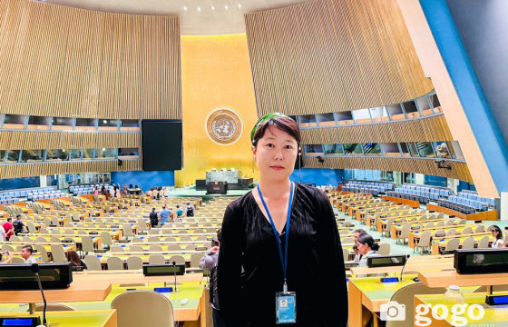 СЭТГҮҮЛЧ Х.КӨГЕРШИН АЗИ ТИВИЙГ ТӨЛӨӨЛӨН НҮБ-ЫН ТЭТГЭЛЭГТ ТЭНЦЖЭЭ