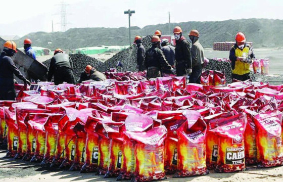 Нийслэлийн 7 дүүрэгт  492 цэгээр шахмал түлш борлуулж эхэллээ